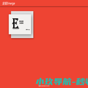 海良科技 海良电脑 海良网络 海良建站 鹿寨网络 鹿寨修电脑 鹿寨计算机培训  鹿寨监控 鹿寨门禁  鹿寨网络安全 海良云服务一直被模仿 仍具我特色 商海经商 诚信为本。