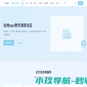 蘑菇网---资料分享交流_蘑菇网---资料分享交流