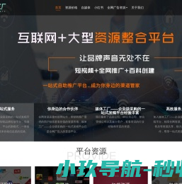 天然气锅炉,蒸汽锅炉,热水锅炉