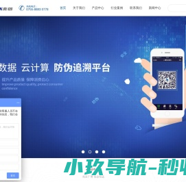 冕宁县诚信劳务有限公司