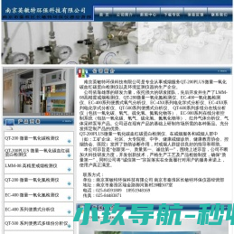动漫资源分享必备手册