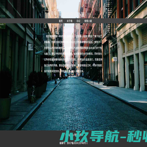 熊妈妈软件站-最新热门应用大全-最新手游免费下载