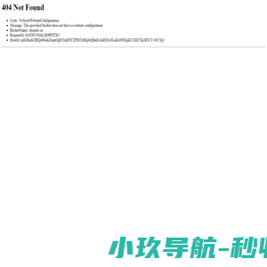 江苏远军幕墙新材料有限公司