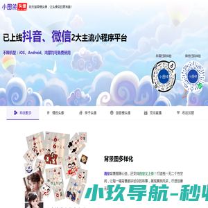 上海良邦泵阀有限公司