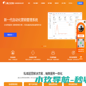 深圳浙动机械设备有限公司