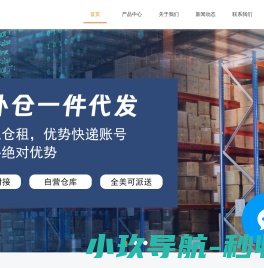 标识设计