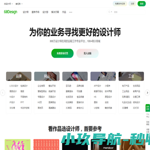 热门手机游戏下载