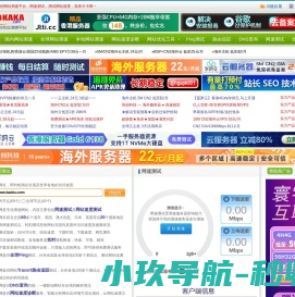 仙桃网站建设