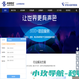欧亚国际|欧亚国际开户|欧亚国际电话18505149757|www.5588228.com|www.5588668.com|www.5588128.com|www.5588118.com