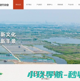 东莞市易洲模具钢有限公司/瑞典一胜百ASSAB/奥地利百禄BOHLER/德国萨斯特HEROS/日本日立HITACHI/日本大同DAIDO