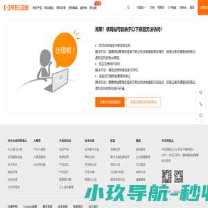 粉末包装机,拆包机厂家,价格-上海强牛包装机械设备有限公司