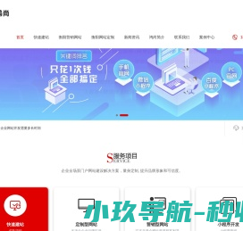 凯迈(洛阳)机电有限公司