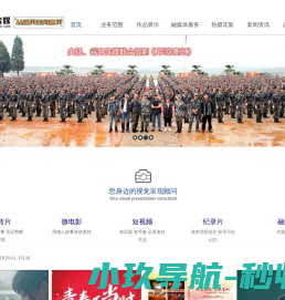 智能记账+一键报税软件