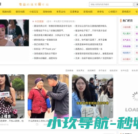 gif动态图
