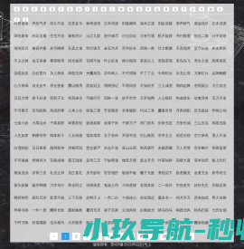 豫工机械