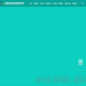 上海隐冠 叠堆型压电陶瓷 压电陶瓷 压电致动器 压电促动器 - 上海隐冠半导体技术有限公司