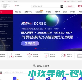 【职坐标】职业技能培训