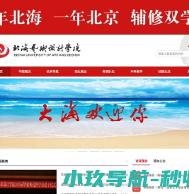 充气袋厂家