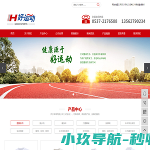 昆山PETG/PET吸塑盒