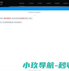 别墅铜门十大品牌