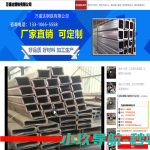宁波儿童安全座椅泡沫