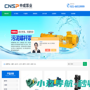 汽车后视系统