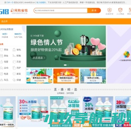 中国矿业大学（北京）