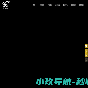 广州市荔湾区润盈玉兰香玻璃工艺厂_玻璃茶具_玻璃茶具厂家_玻璃工艺品