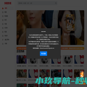 柔性材料切割机_振动刀切割机厂家_红太阳数控设备有限公司