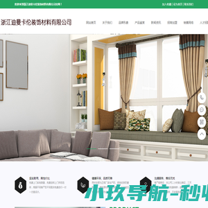 开云(中国)Kaiyun·官方网站
