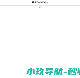 亮化工程公司