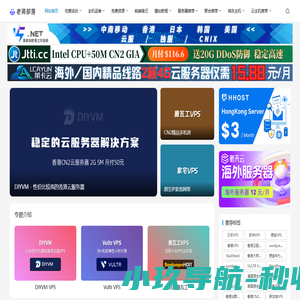 辽阳装修公司,辽阳十大装修公司,辽阳装修公司哪家好,辽阳家装装饰-辽阳淡远家居马