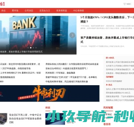 光纤激光焊接机