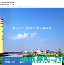 酷狗音乐商城