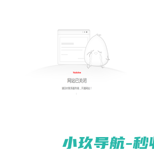 广州萌芽软件科技有限公司官网