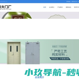 铛铛艺术社