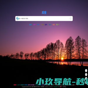 库搜 - 资源库搜索(search)