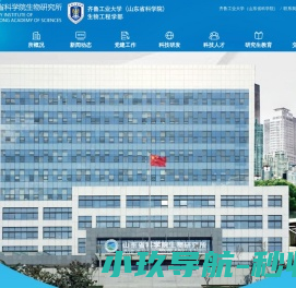 合肥考研