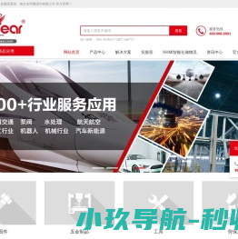 东明不锈钢,