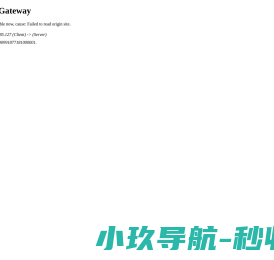 云主机笔记