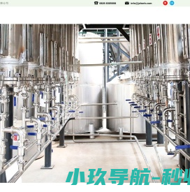 四川杰象药材原料有限公司