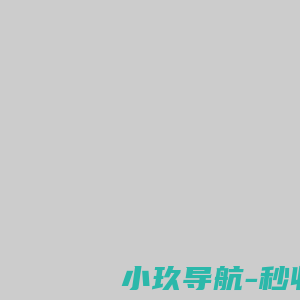 初心千年-正版授权-官方千年