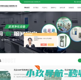 上海离婚律师
