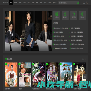 贵州快又好企业管理有限公司-专注于贵州安顺注册公司-代理记账-商标注册-资质许可-公司变更注销