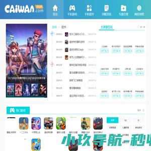 2026考研报名时间