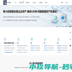 新乡市强达石化设备配件厂,网站首页