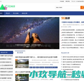 无限蜂官网