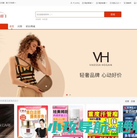 华成（苏州）橡胶工业有限公司