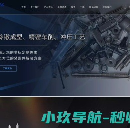 上海沪谊工程造价咨询有限公司
