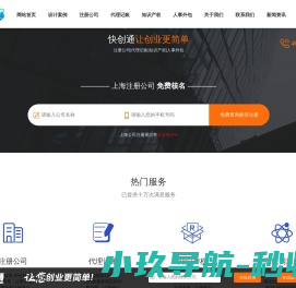 知乎